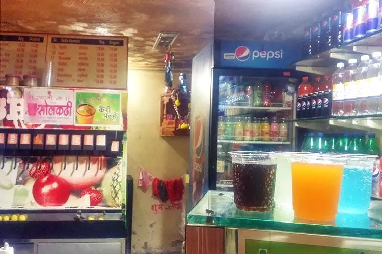 Restaurants